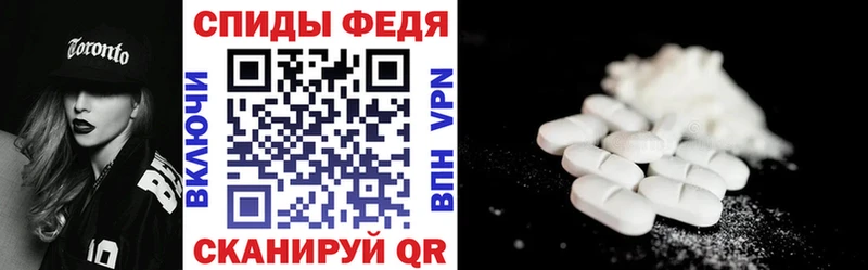 кракен сайт  Заозёрск  Амфетамин 97% 