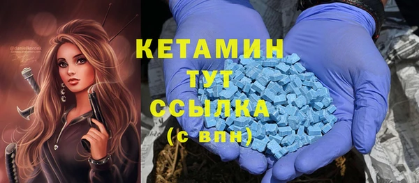 стаф Баксан