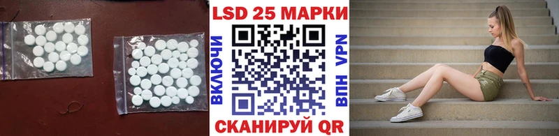 ЛСД экстази ecstasy  Заозёрск 